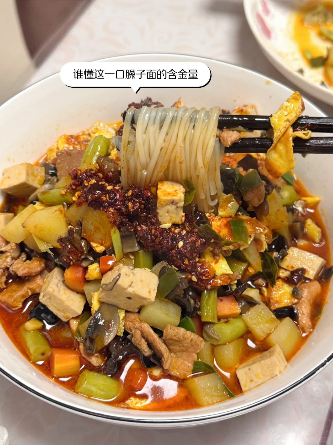 Lululemon 新款连体衣 太显身材喽?