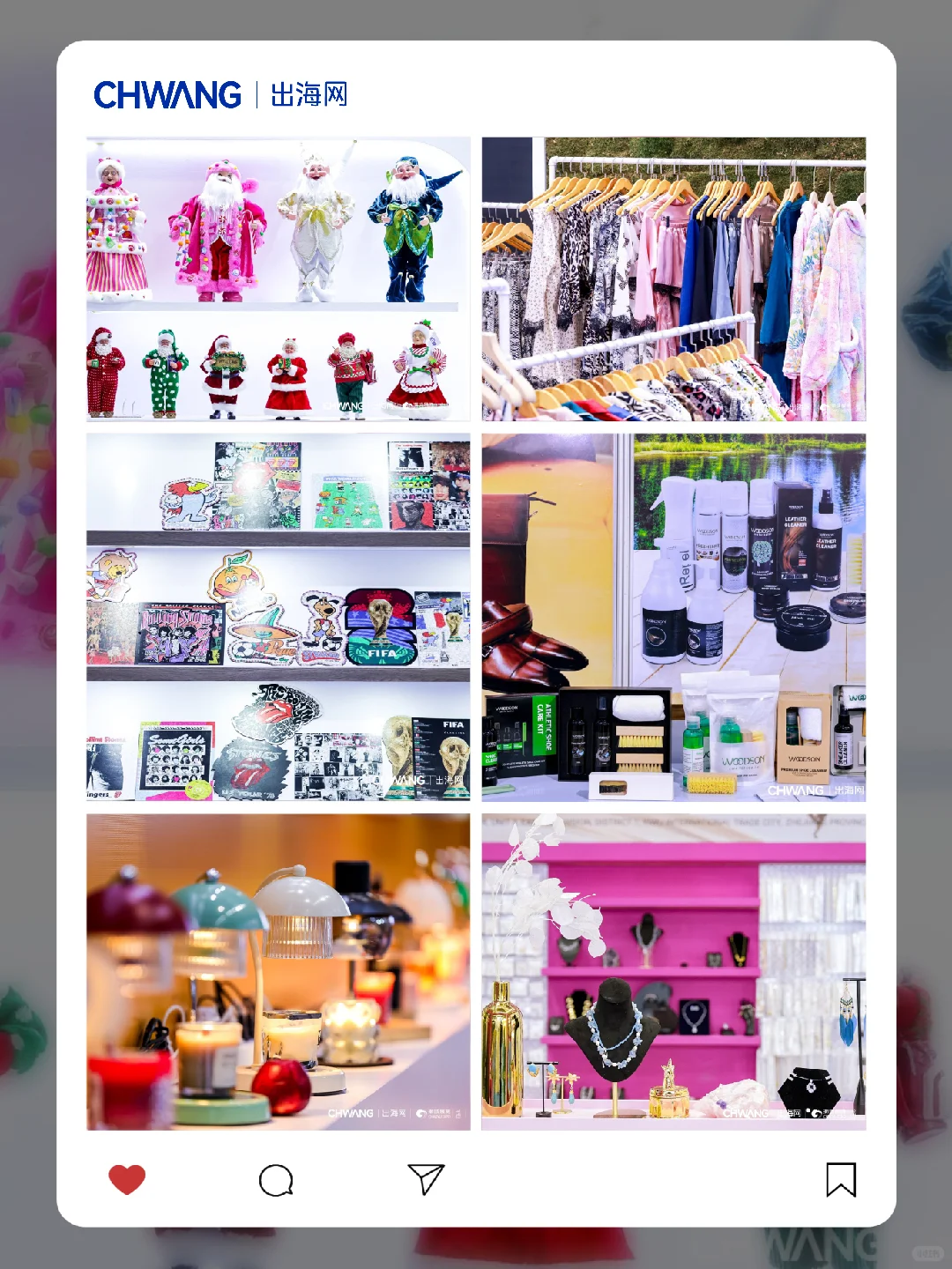 这场跨境展太猛了，观众都挤爆了展馆！