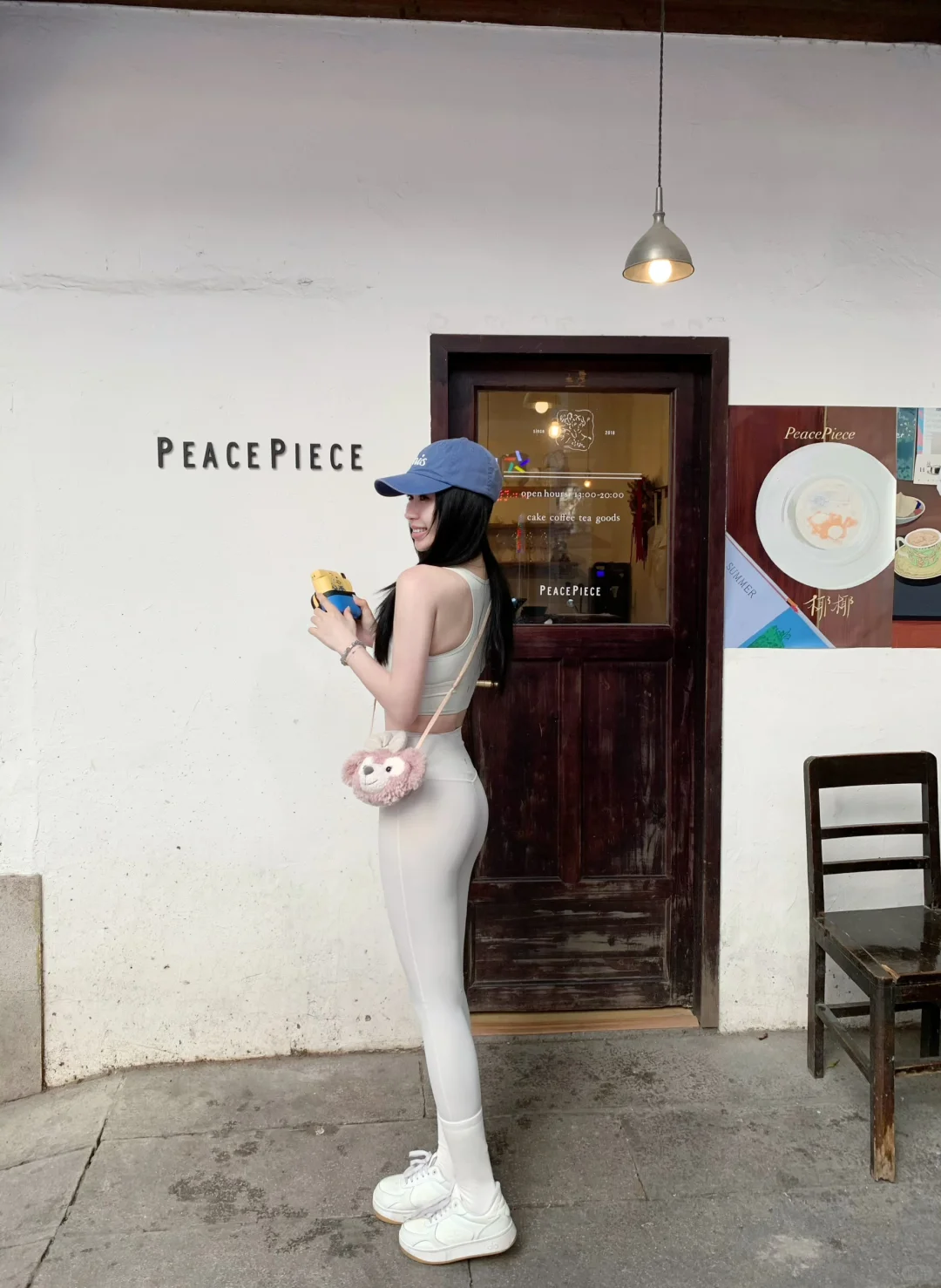 挑战只穿瑜伽服出门Day63｜纯白色的夏天?