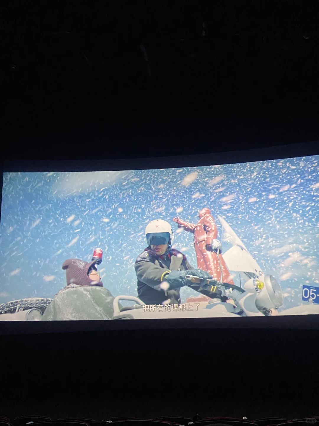 无论如何 无论如何了