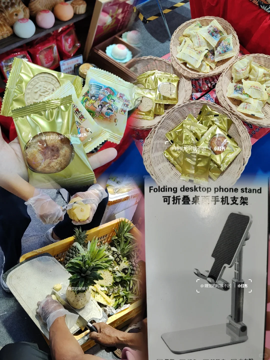 暴走琶洲5个展……摆烂随缘版攻略