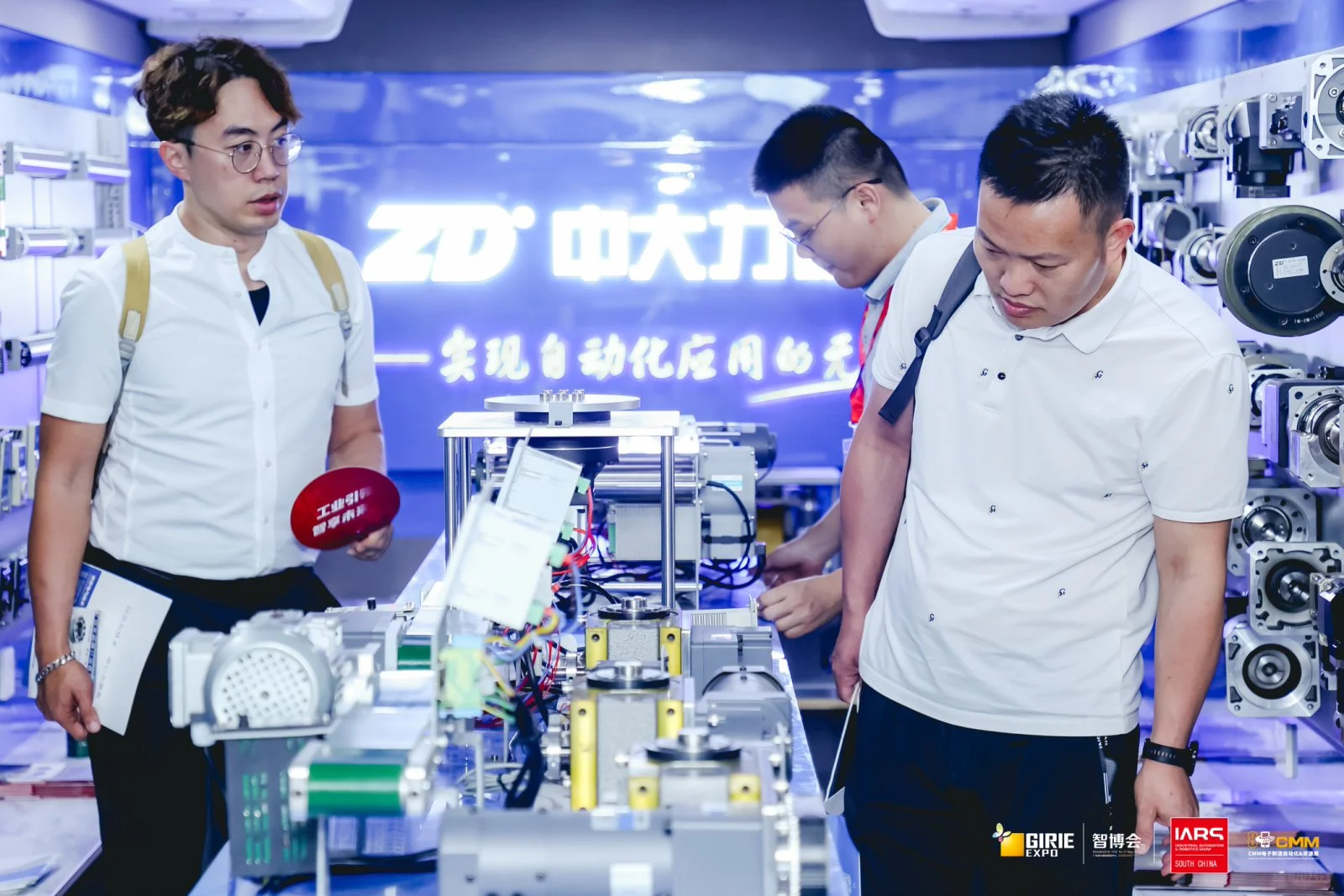 机器人盛会！全产业链覆盖，不来你还等什么？