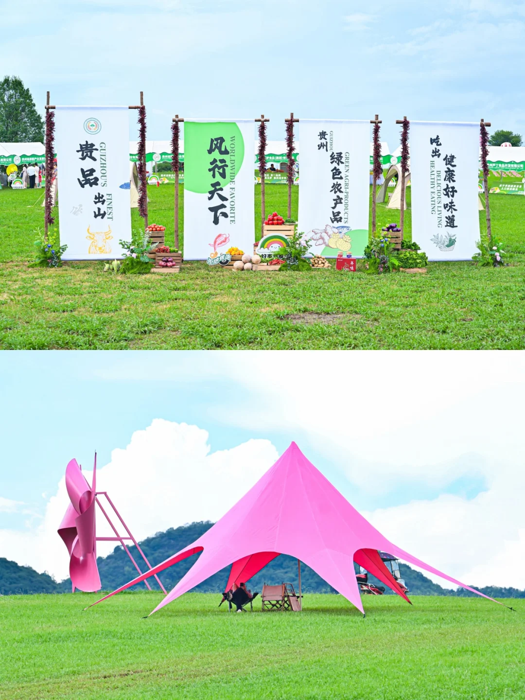 会展案例| 2025中国-东盟教育交流大会