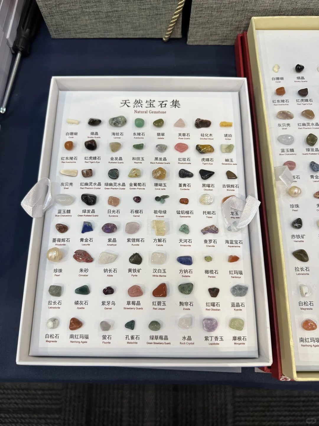 北京第三届文创博览会观光打卡