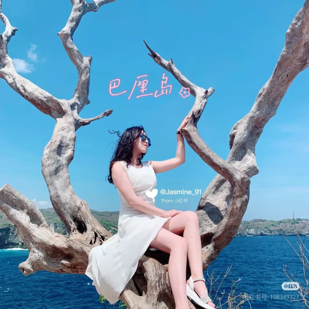 去了10个海岛，终于总结出最上镜的穿搭法