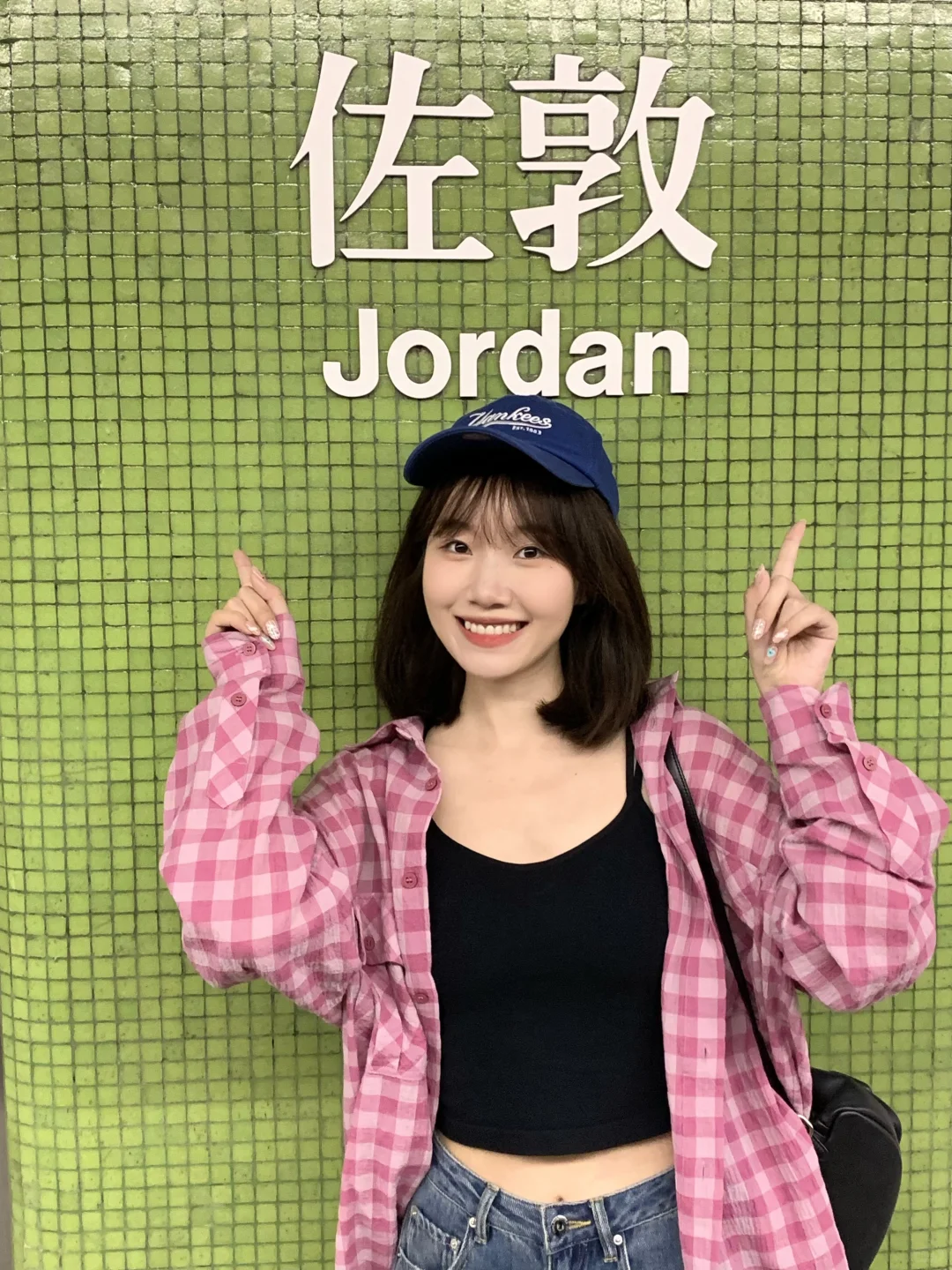 超上镜的1️⃣8️⃣套出游穿搭