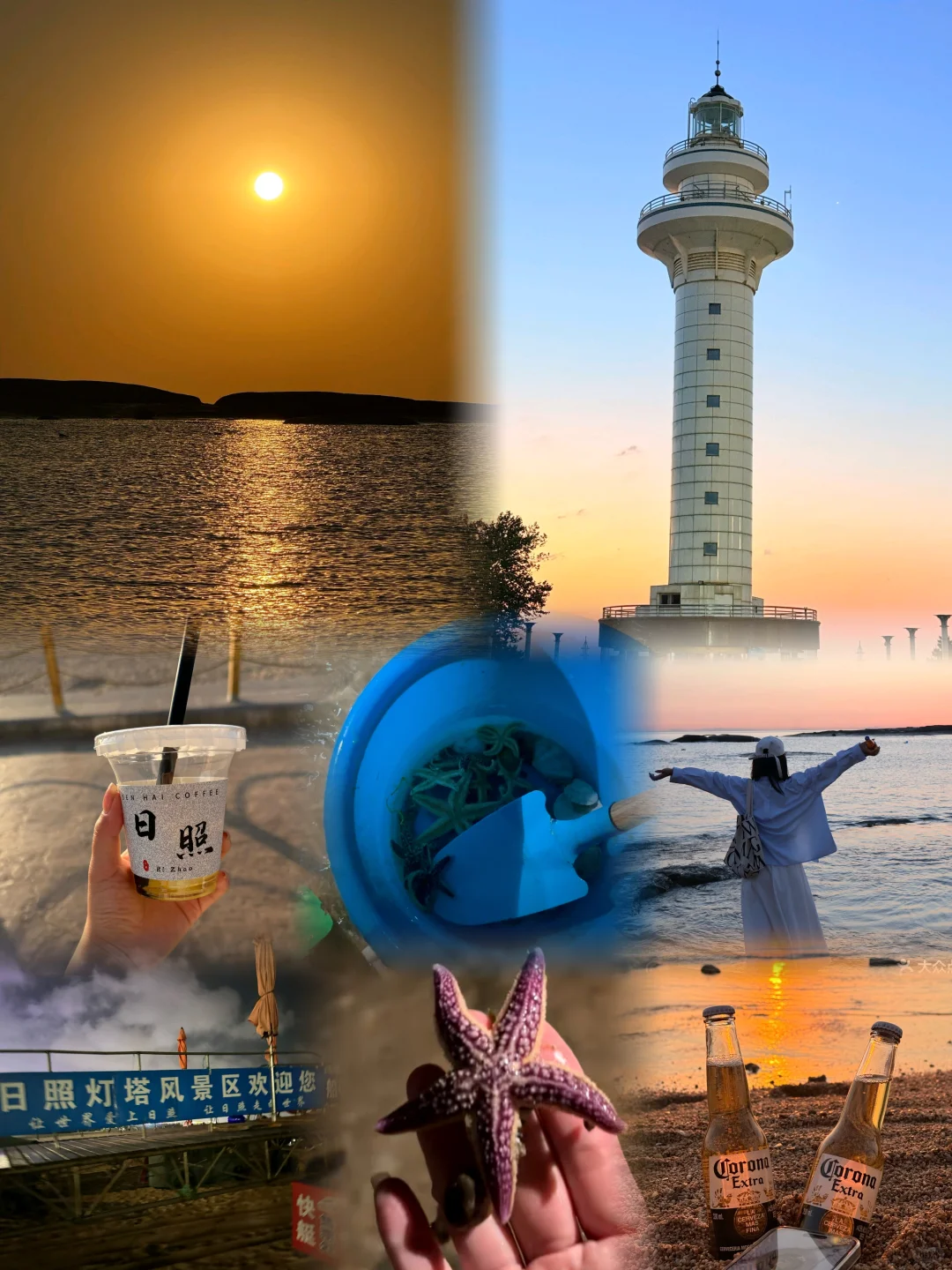 8.12日照实况…建议多带点裤子!!!