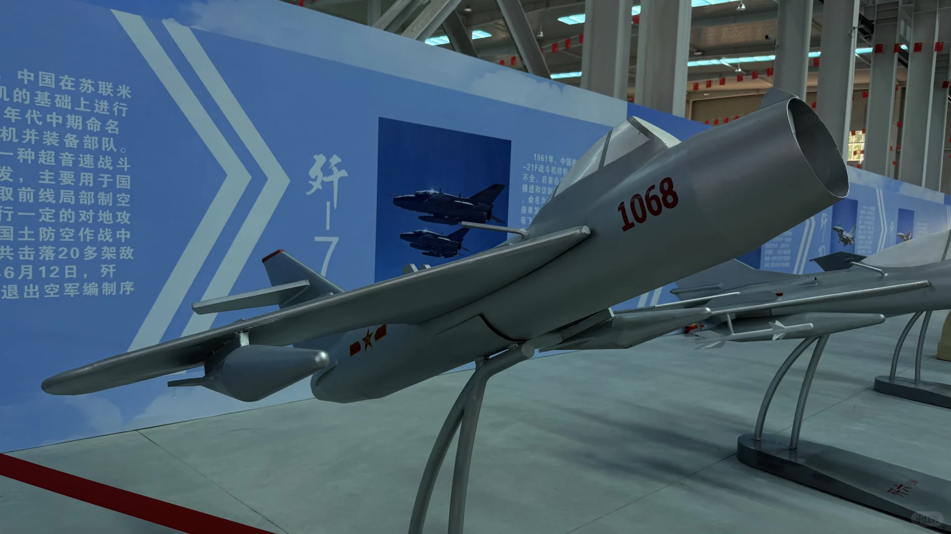 秦皇岛·2025中国航天太空科普展