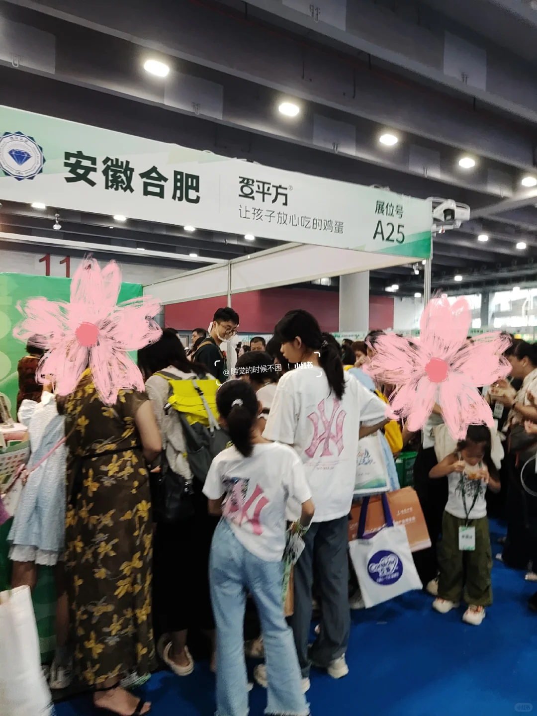 暴走琶洲5个展……摆烂随缘版攻略