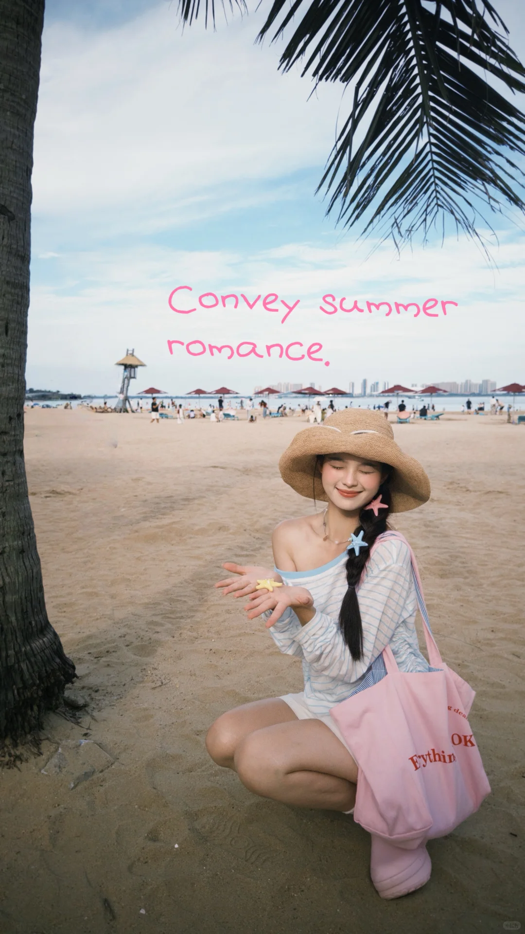 太好了是dazz！海边拍照有救了