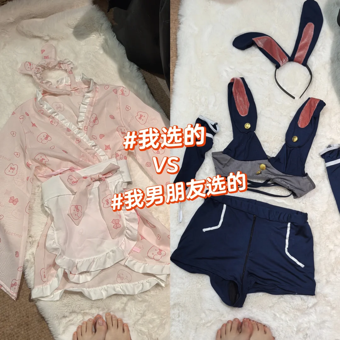 小美们，你们觉得哪套好看呀～