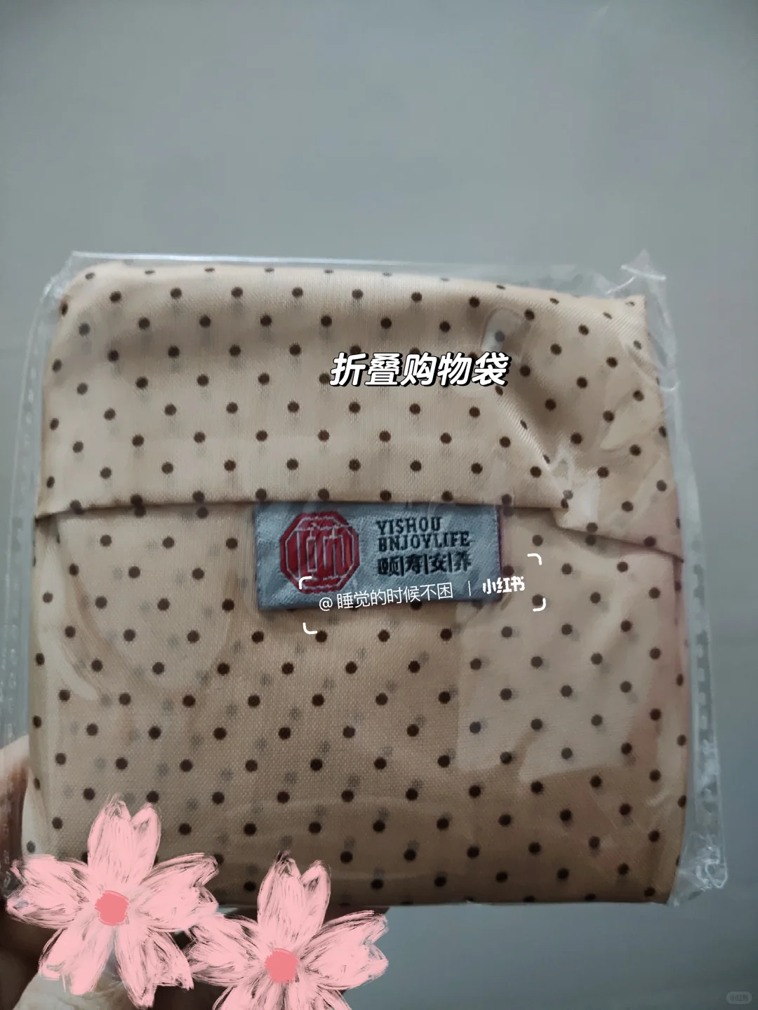 暴走琶洲5个展……摆烂随缘版攻略