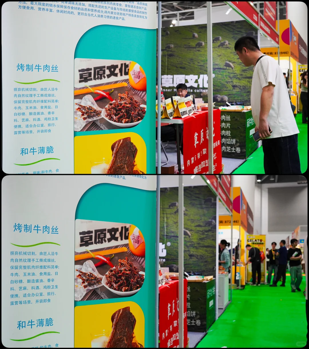 杭州吃货们，这次又幸福了?