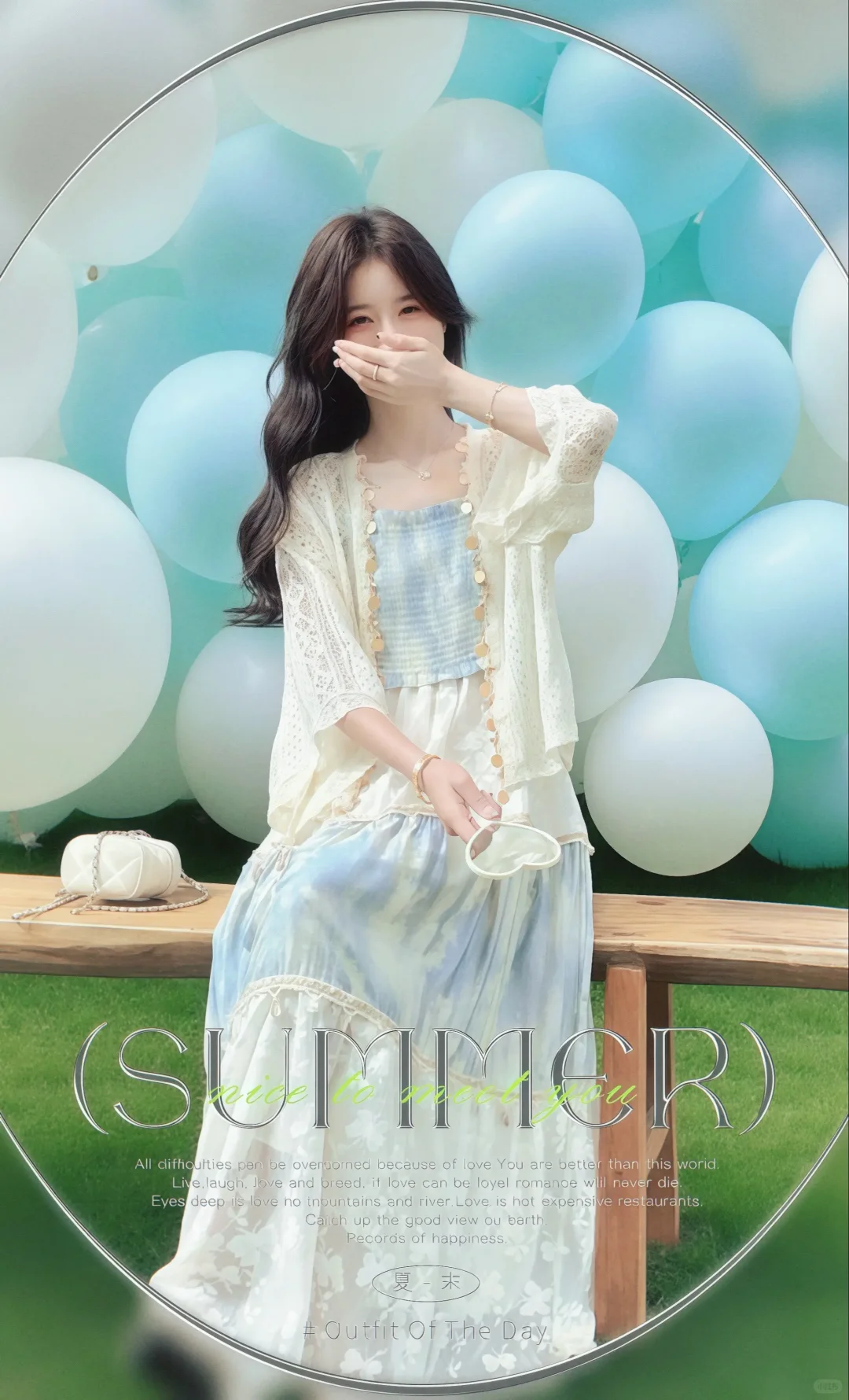 友好市集｜海边度假穿搭指南