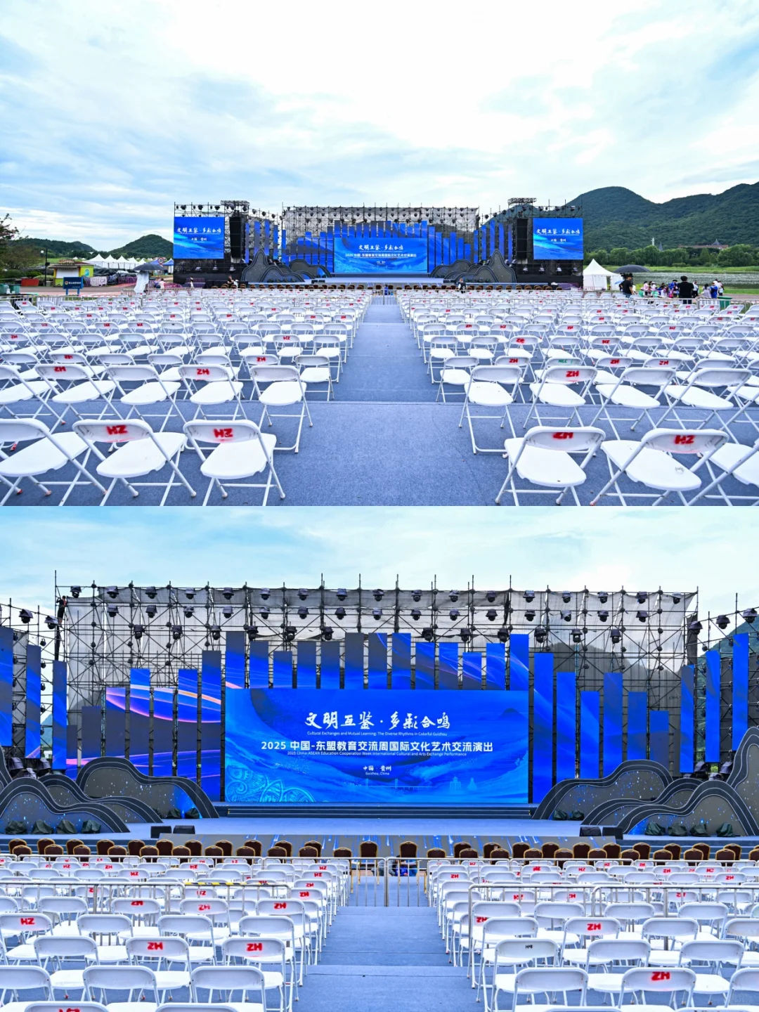 会展案例| 2025中国-东盟教育交流大会