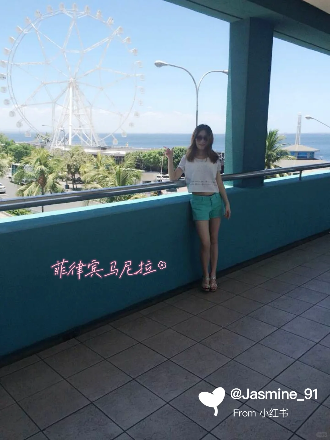 去了10个海岛，终于总结出最上镜的穿搭法