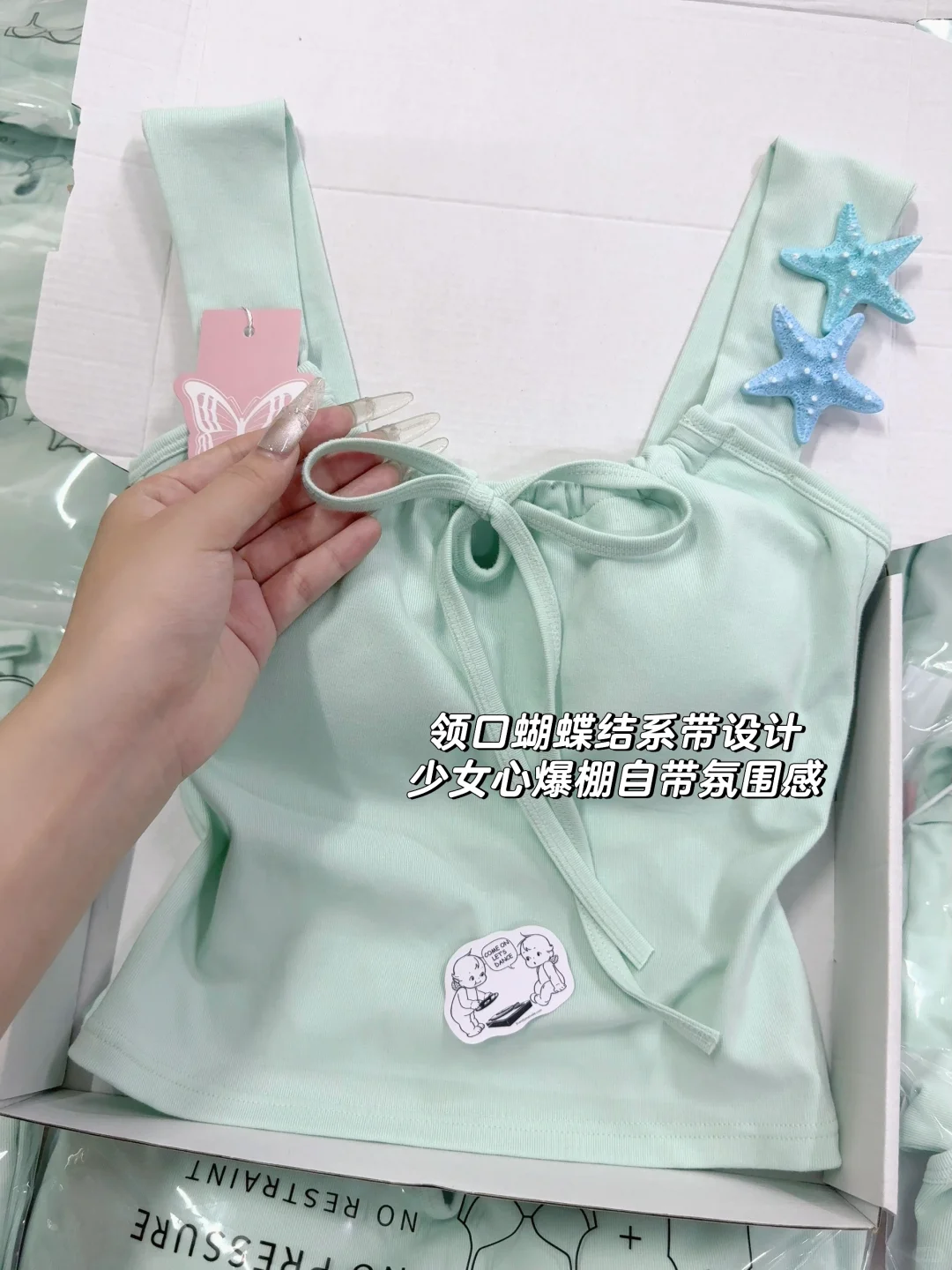 假期去海边?️不敢想象穿它得有多出片啊?