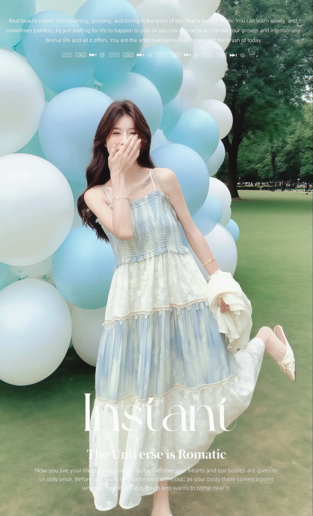 友好市集｜海边度假穿搭指南