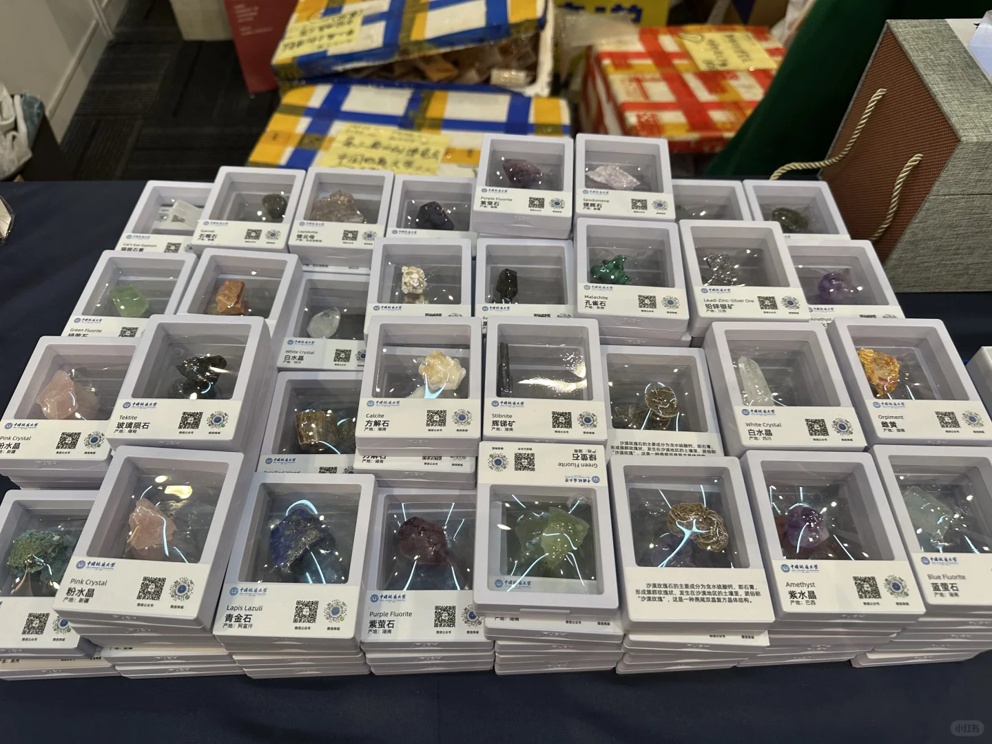 北京第三届文创博览会观光打卡