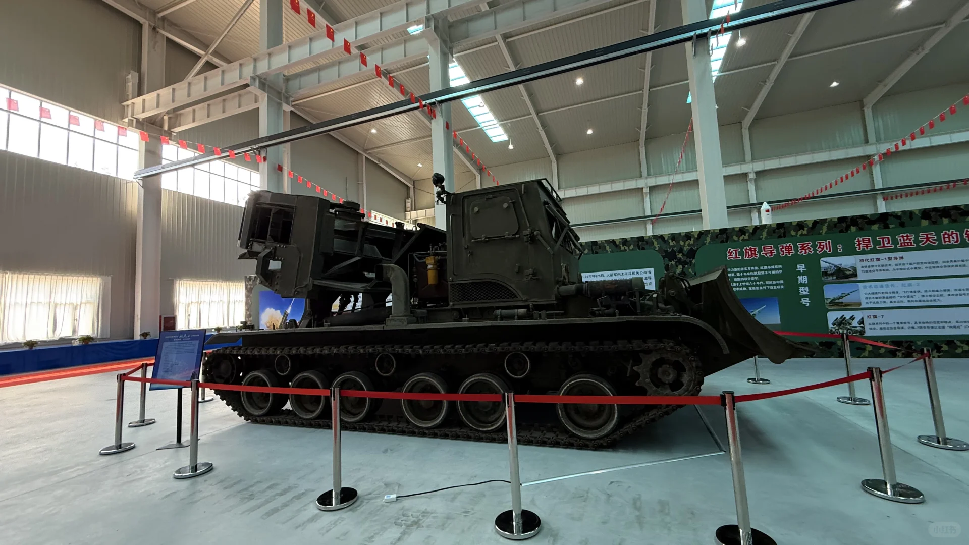 秦皇岛·2025中国航天太空科普展