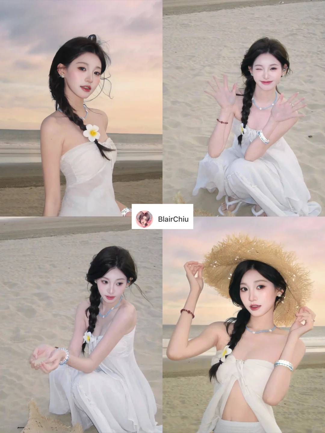 存一些海边拍照姿势?