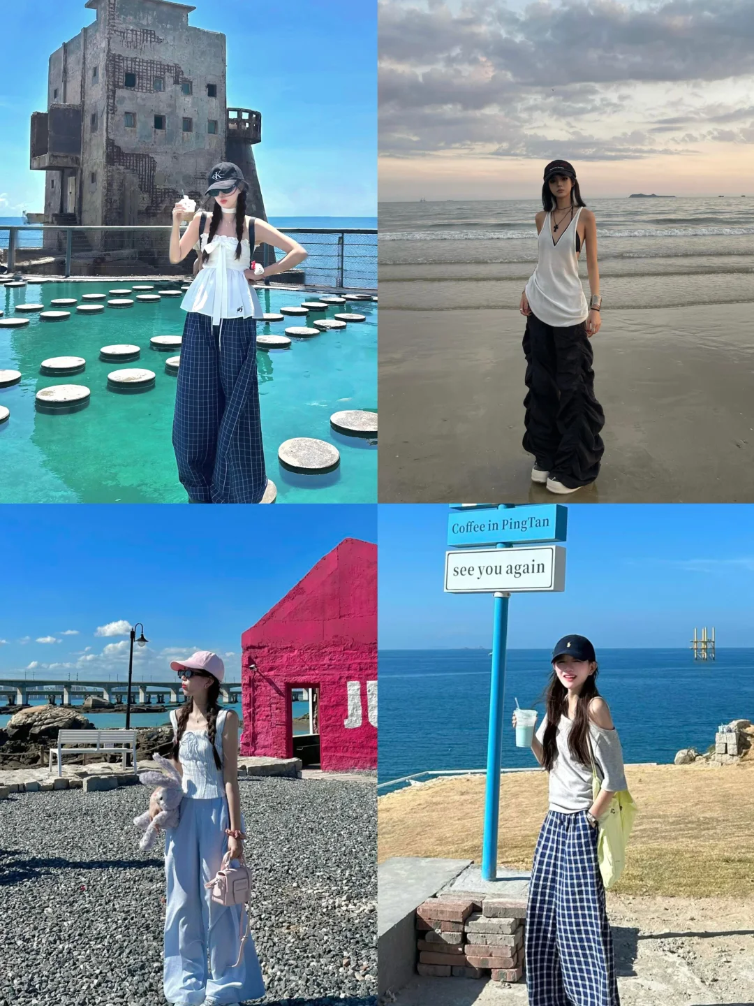 存～海边自由感拍照?姿势！