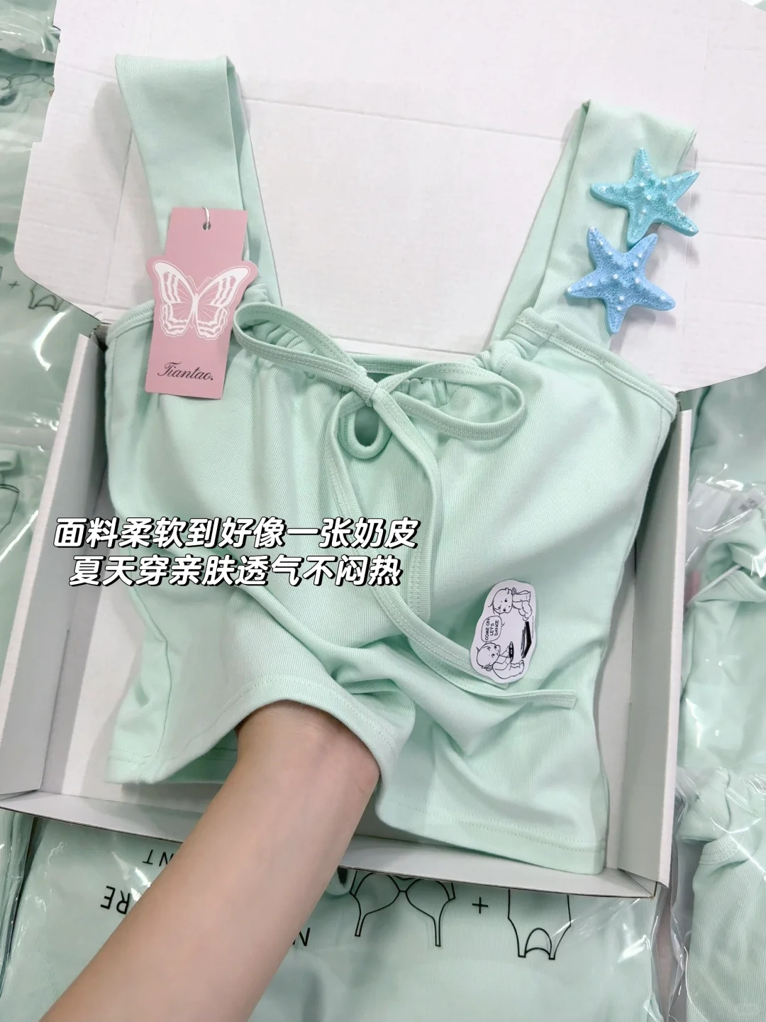 假期去海边?️不敢想象穿它得有多出片啊?