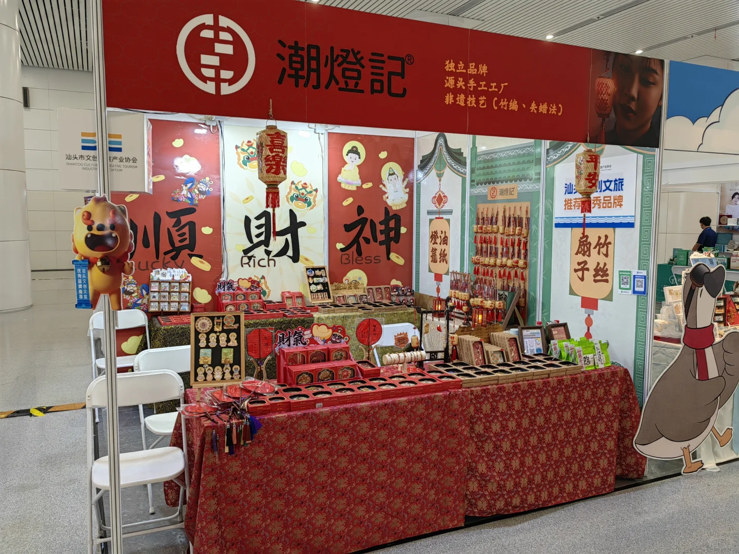 山西文博会丨现场宝子集合 国风好物送不停