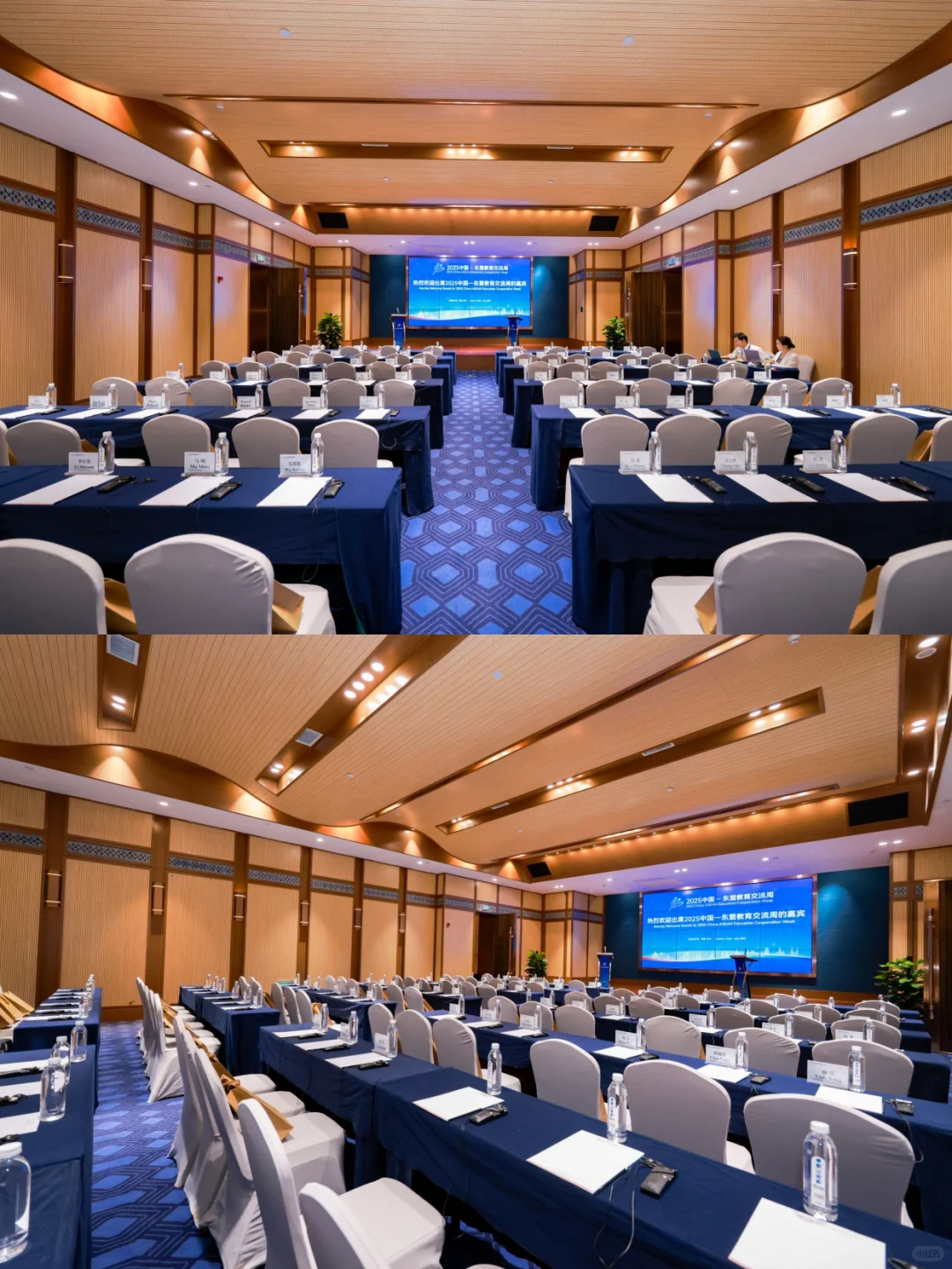 会展案例| 2025中国-东盟教育交流大会