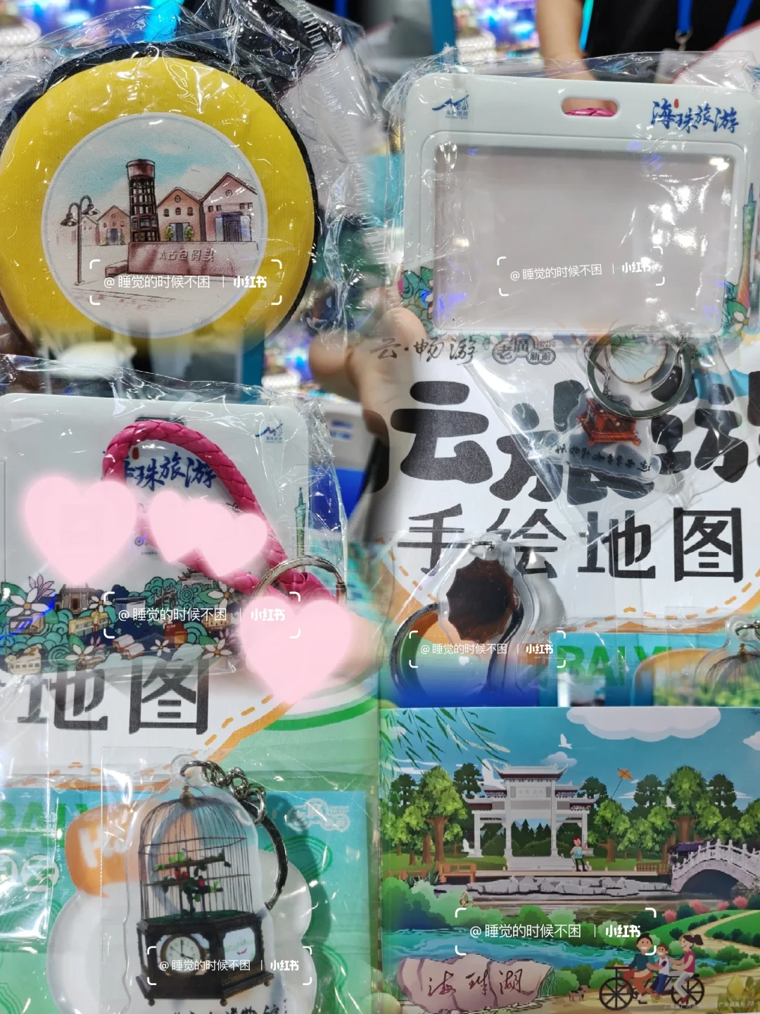 暴走琶洲5个展……摆烂随缘版攻略