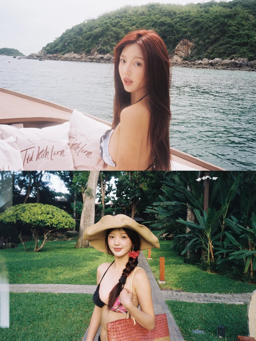 你用胶卷记录了我的夏天?️