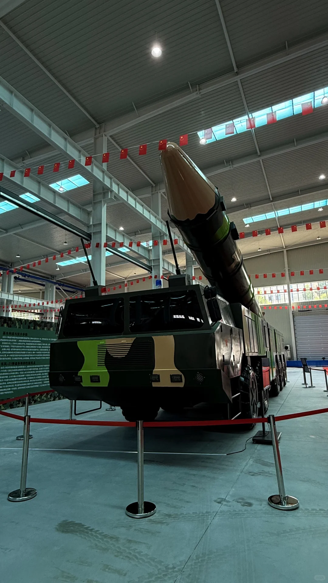 秦皇岛·2025中国航天太空科普展