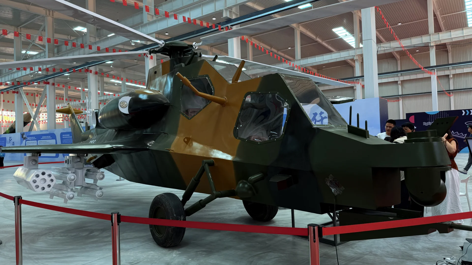 秦皇岛·2025中国航天太空科普展