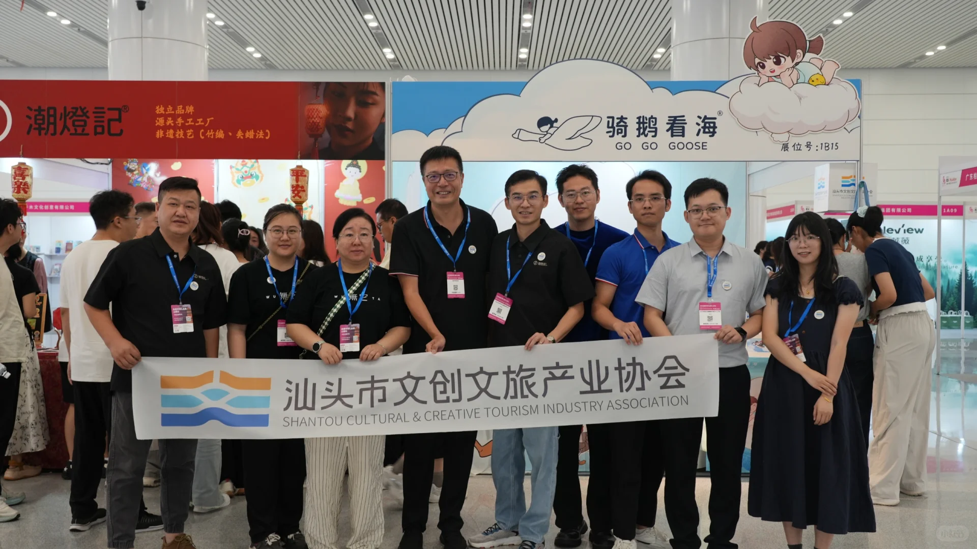 山西文博会丨现场宝子集合 国风好物送不停