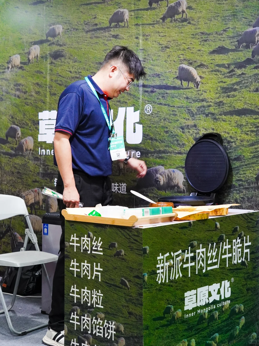 杭州吃货们，这次又幸福了?