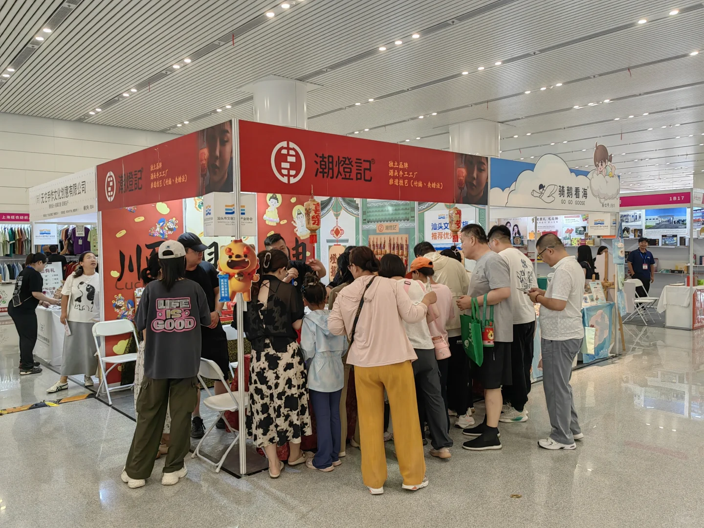 山西文博会丨现场宝子集合 国风好物送不停