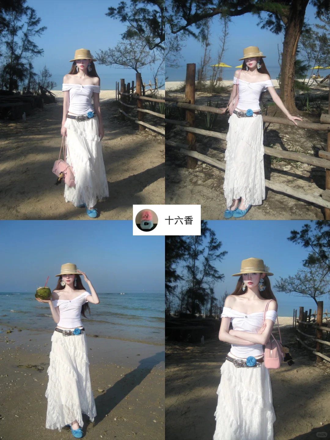 存一些海边拍照姿势?