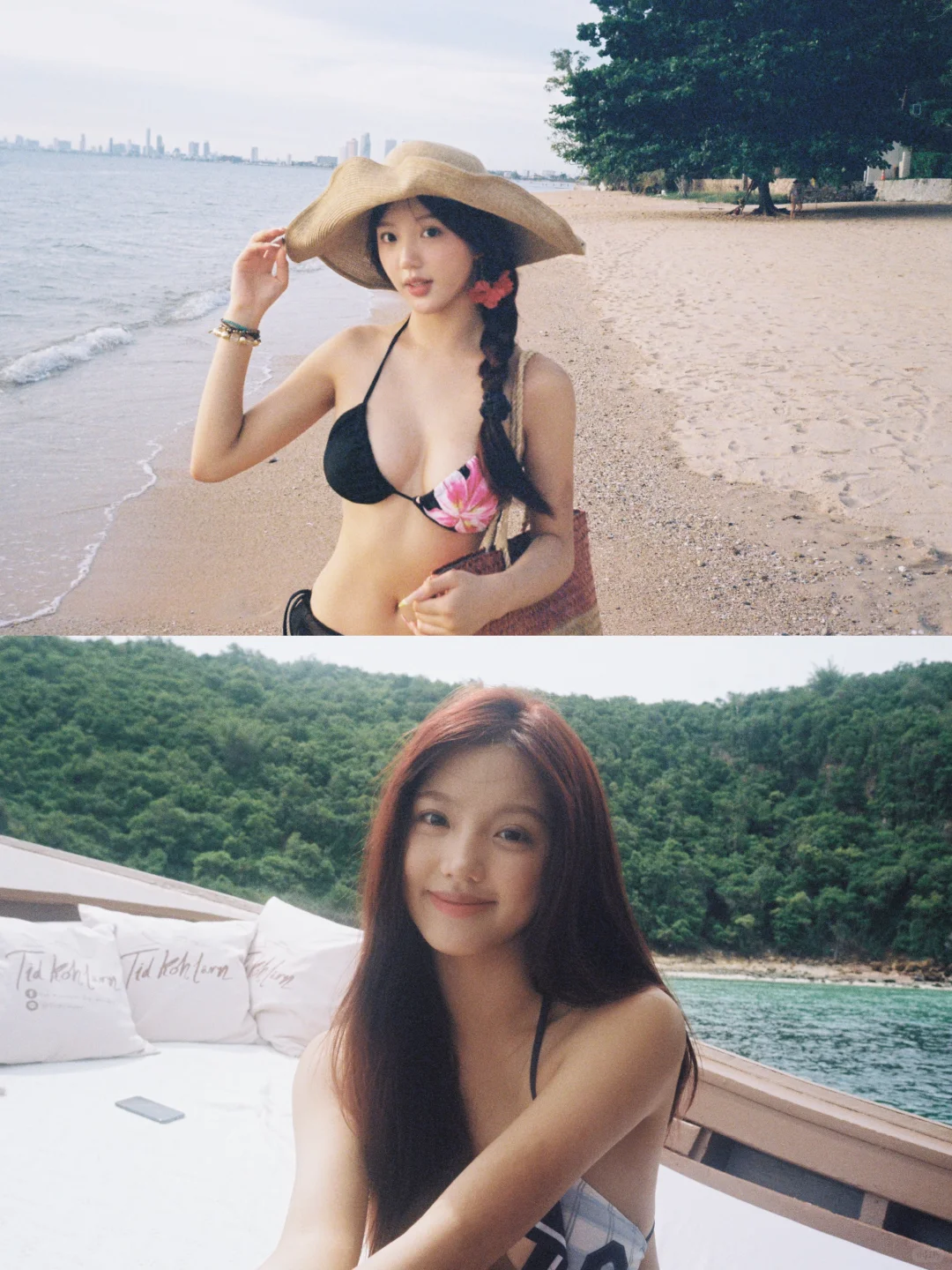 你用胶卷记录了我的夏天?️