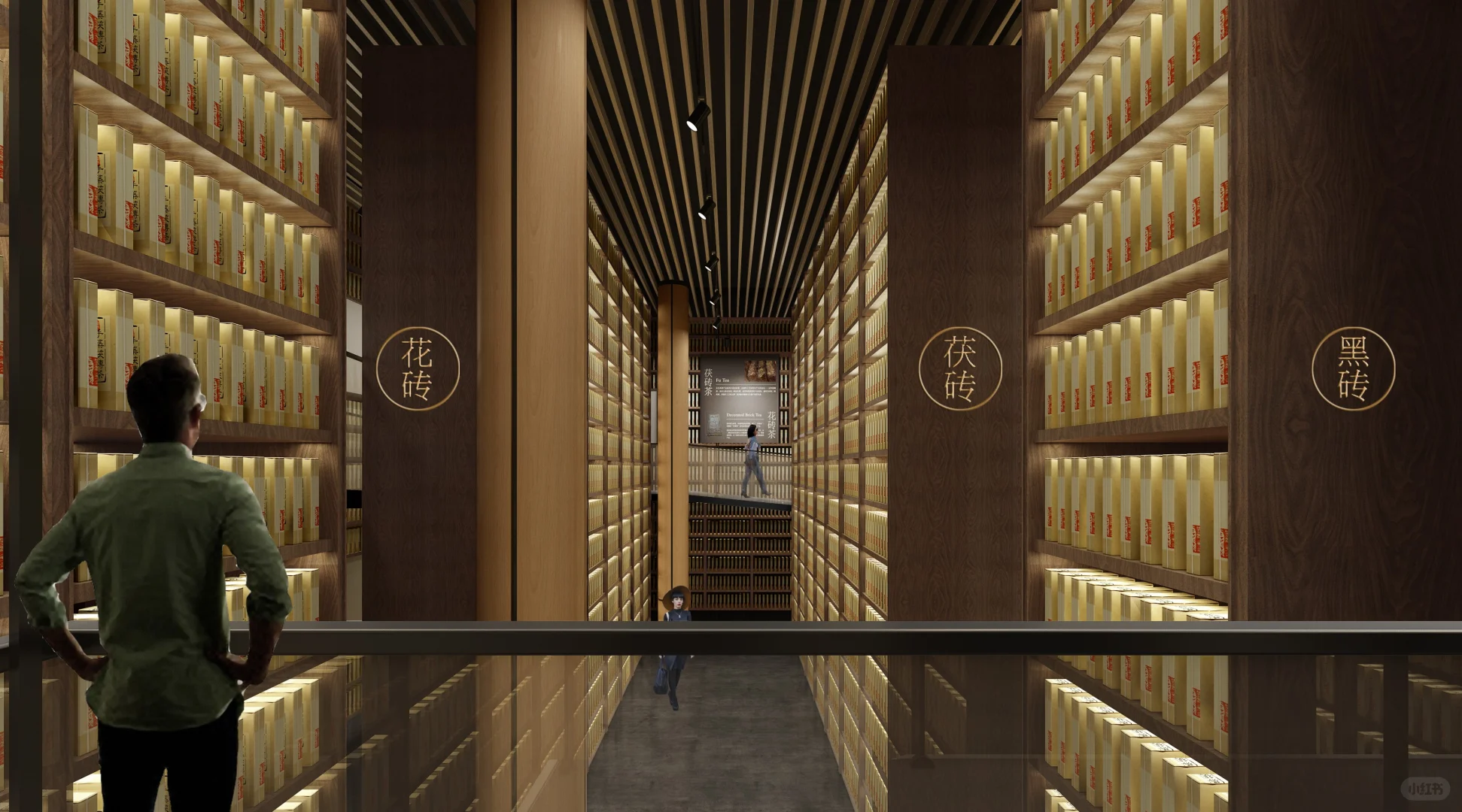 黑茶国家现代化农业产业园展示馆