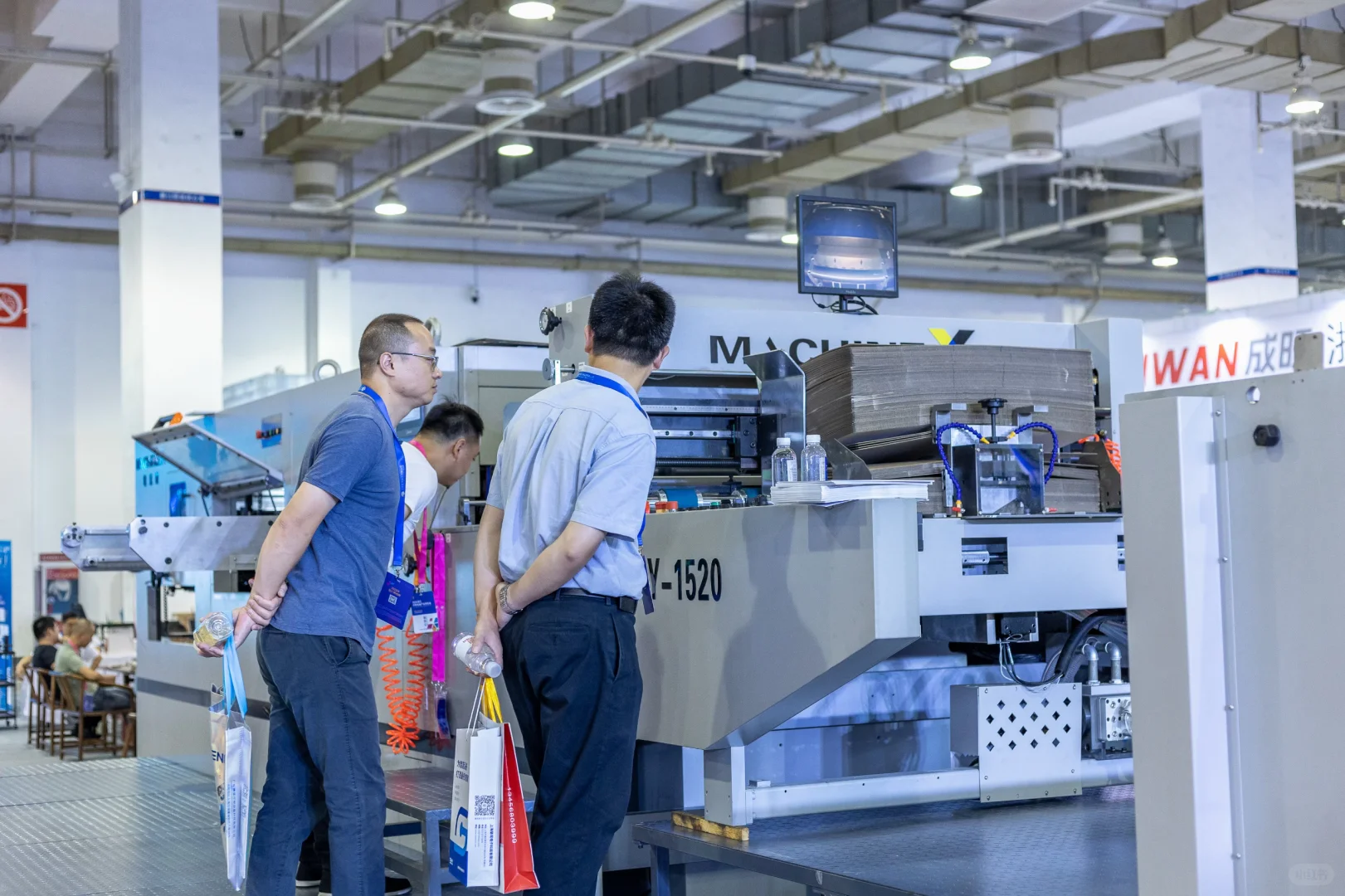 2025宁波印刷包装产业博览会来袭