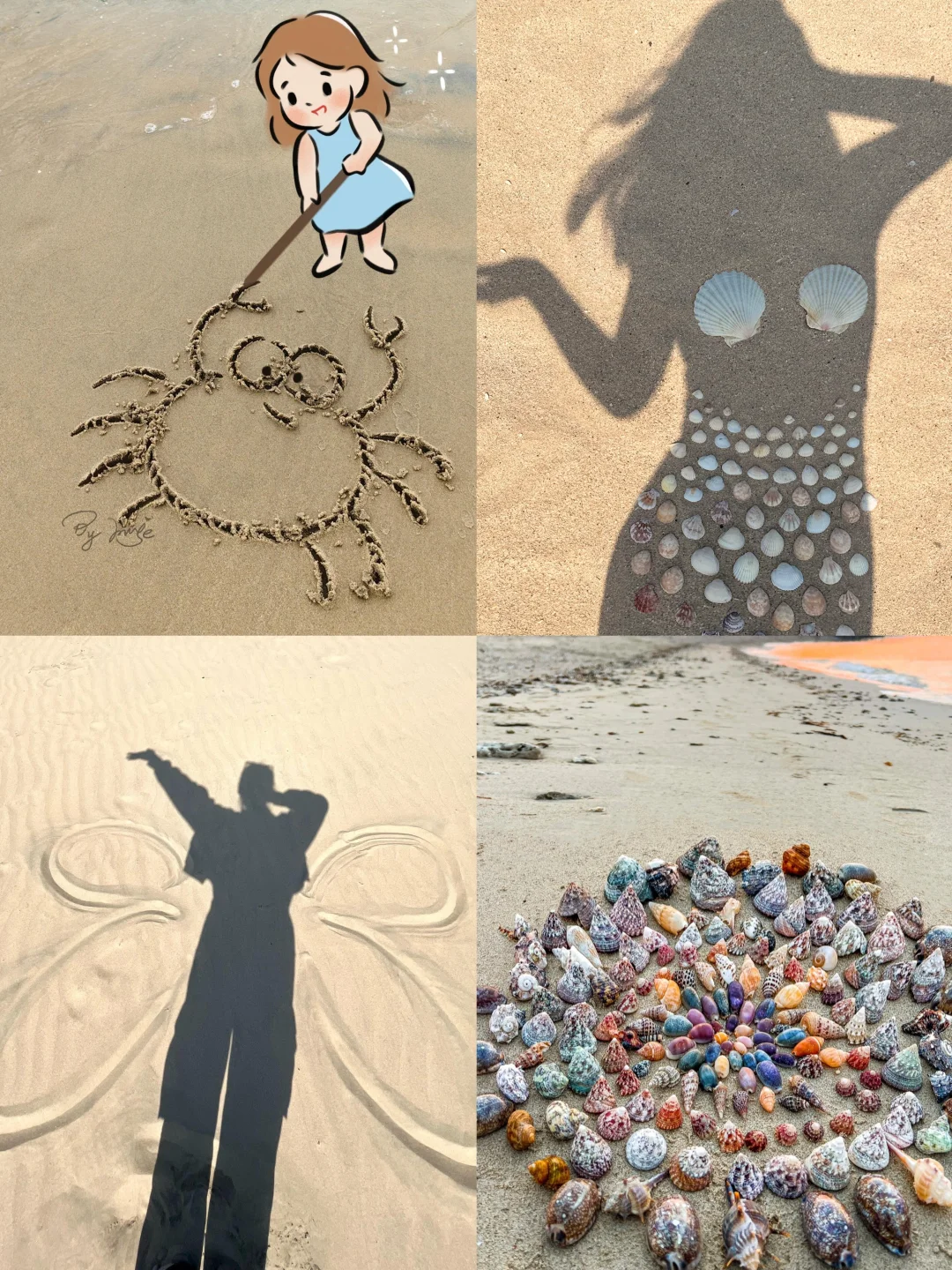 存一些海边有趣的沙滩拍照姿势?️