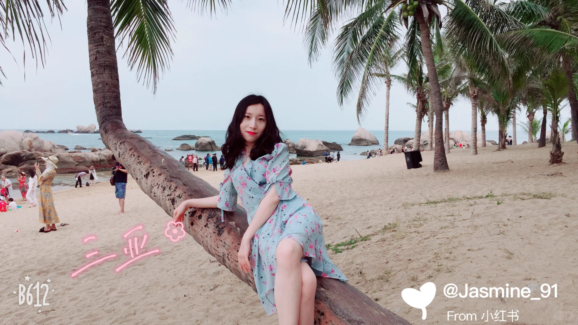 去了10个海岛，终于总结出最上镜的穿搭法