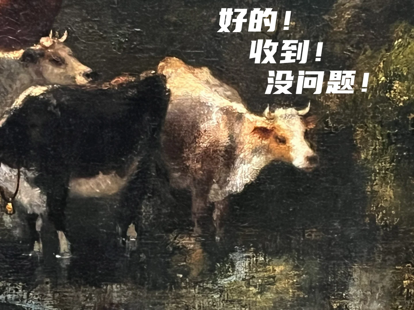 文博游记｜浦美奥赛展 非主流视角看缔造现代