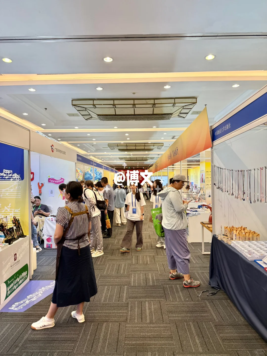 ?北京免门票文创博览会｜只开3天！！！速去……