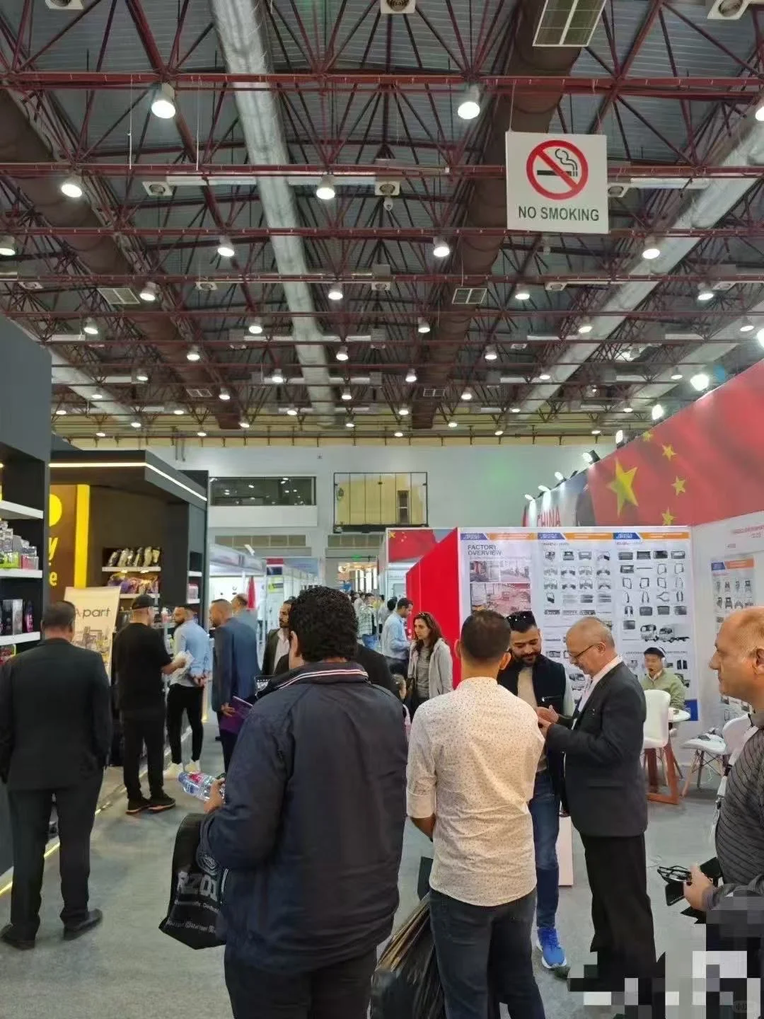 没有遗憾，展会打卡圆满结束！