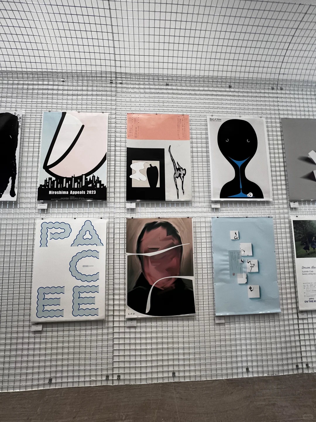 充电啦外滩边看日本平面设计展一场视觉盛宴