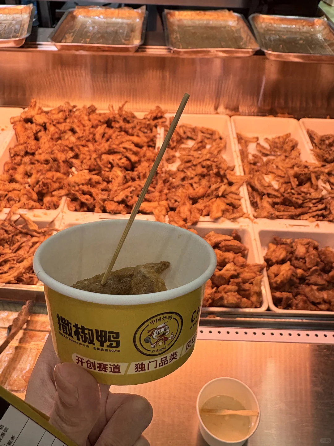 2025广州国际餐饮展??