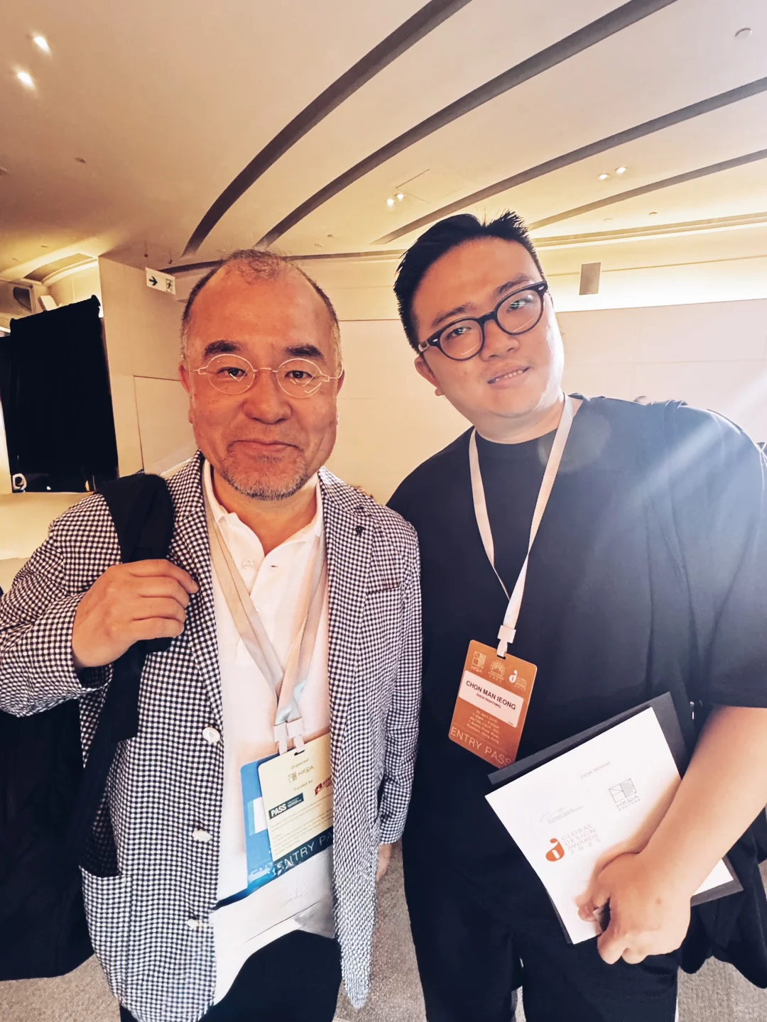 環球设计大奖2025