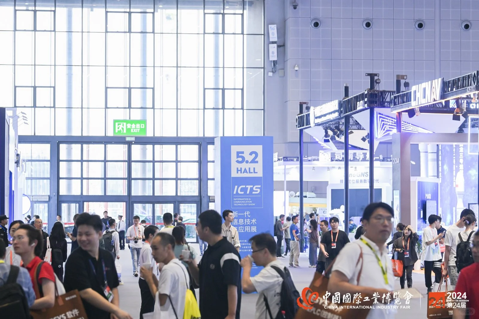 2025上海工博会CIIF：工业脉动，未来已来