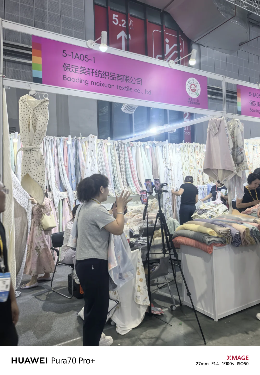 看看CBME孕婴童展会现场直播氛围